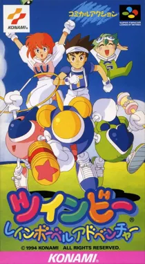 TwinBee - Rainbow Bell Adventure (Japan) box cover front